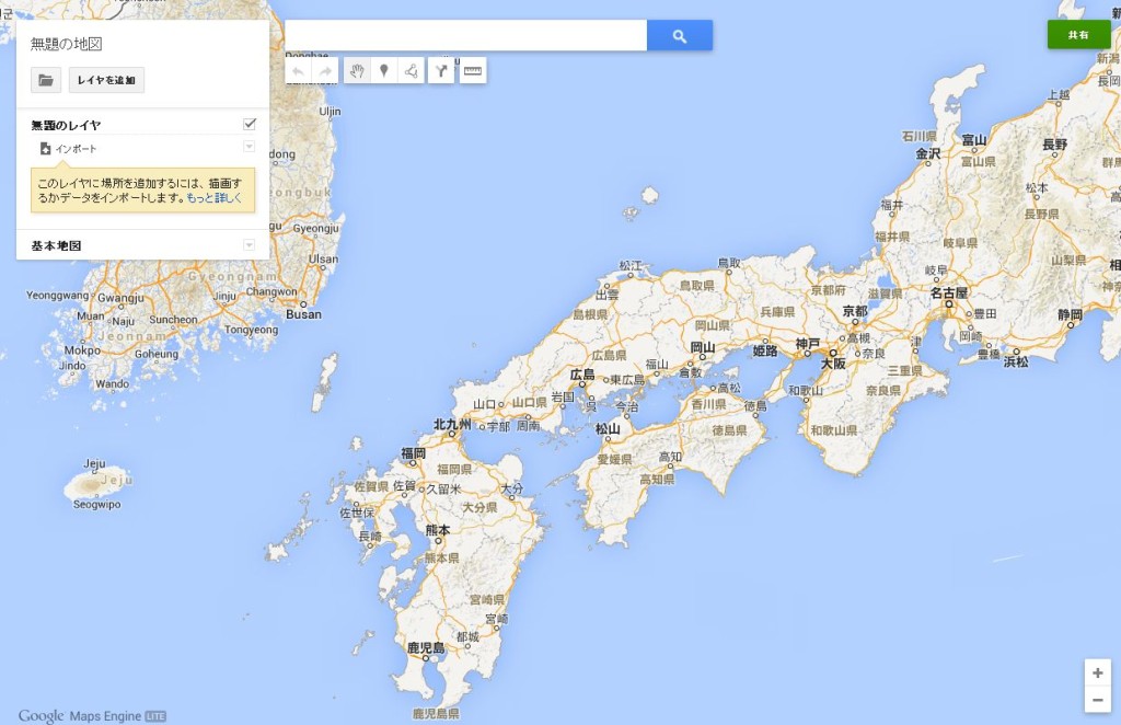 GoogleMap　独自の地図１１