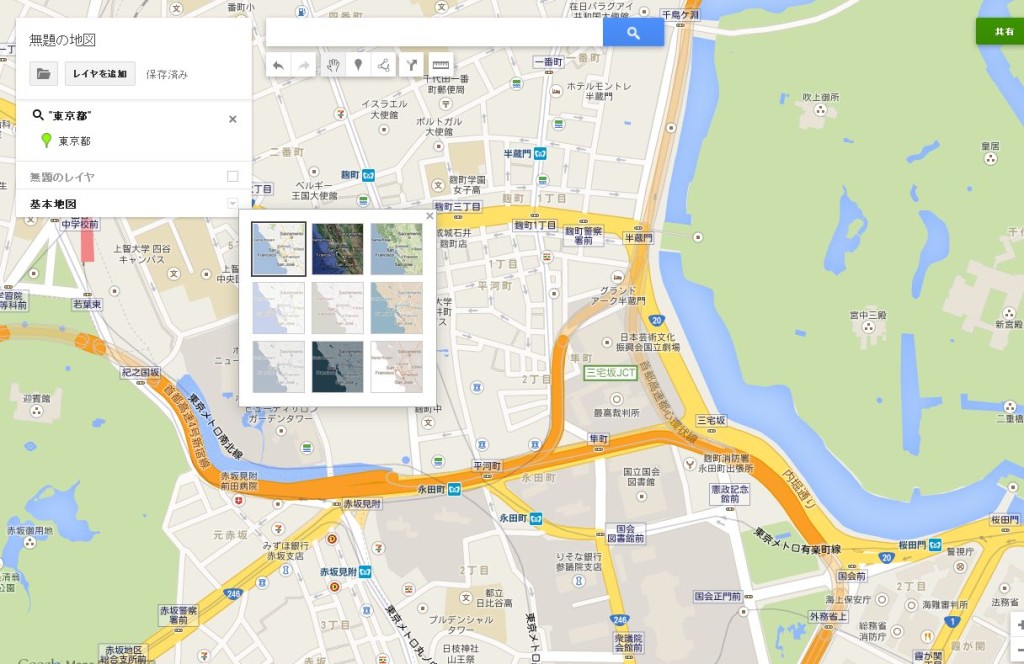 GoogleMap　独自の地図９