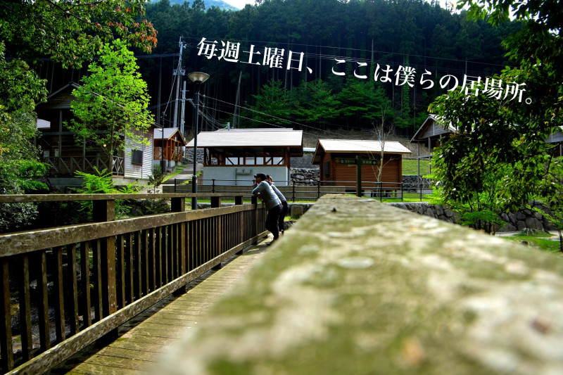 DSCF1605_Fotor