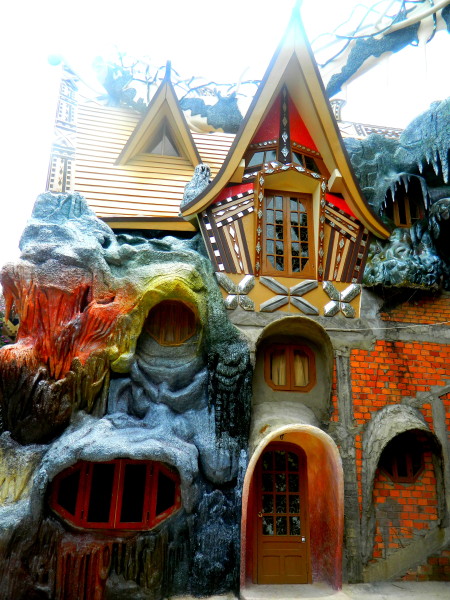 chouse