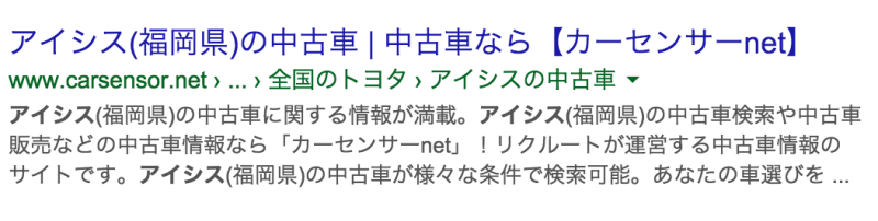 スクリーンショット 2015-02-21 14.38.16