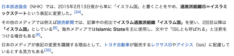 スクリーンショット 2015-02-21 14.46.40