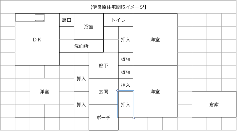 スクリーンショット 2015-03-08 23.22.47