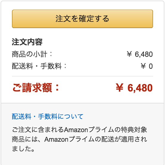 R-1ヨーグルトamazon