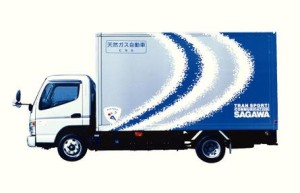 佐川急便の仕分けのアルバイト体験記