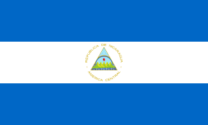 中米の秘境ニカラグアとは。こんなところにも日本人。