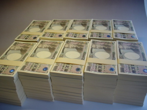 １兆円の価値が凄すぎて想像以上。2014年世界の長者・大富豪ランキング。