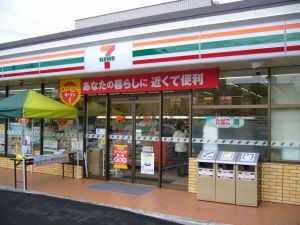 セブンイレブンのオススメ商品ベスト10　商品開発部の味覚が神がかってる