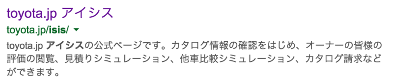 スクリーンショット 2015-02-21 14.38.23