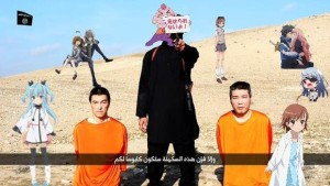 【画像大量】勢い衰えず。#ISISクソコラグランプリで投稿された画像