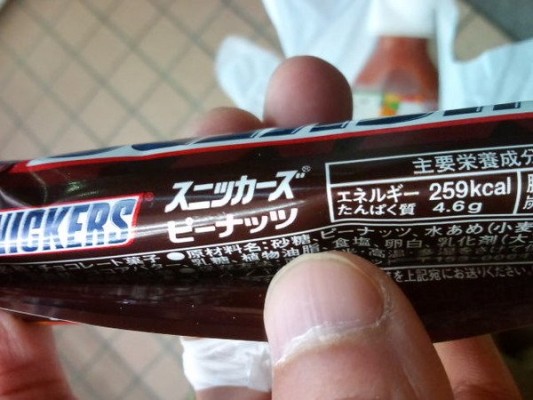 d84a5828-s