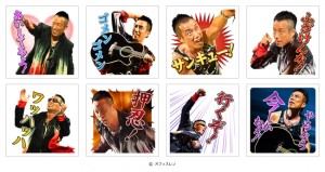 お〜い！長渕剛のLINEスタンプが無料で配信されてるぞー！これは今すぐダウンロードすべき！