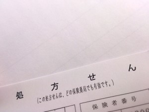 世界はこうして風邪を治す。世界の民間療法・風邪の治し方まとめ