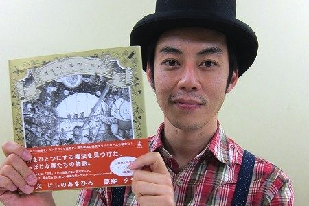 何故か好きな芸能人と何故か嫌いな芸能人14人