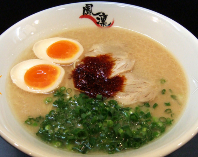 出典:食べログ