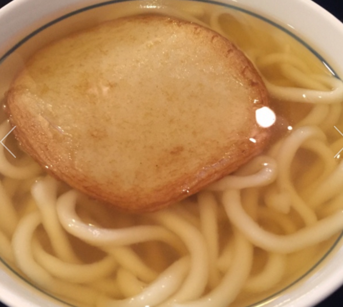 出典:食べログ