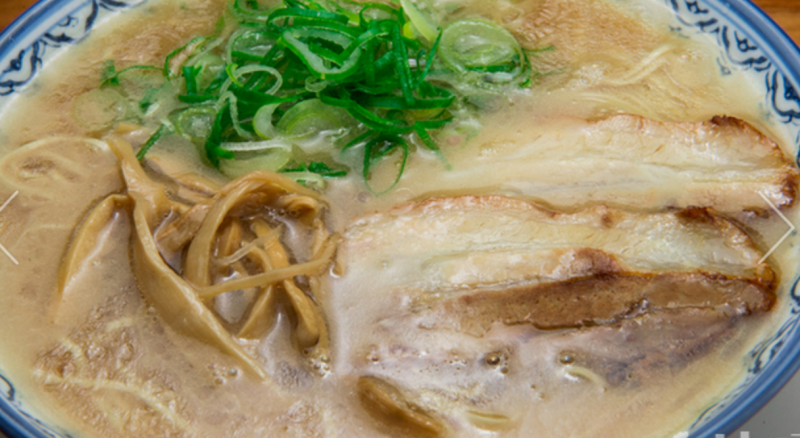 出典:食べログ