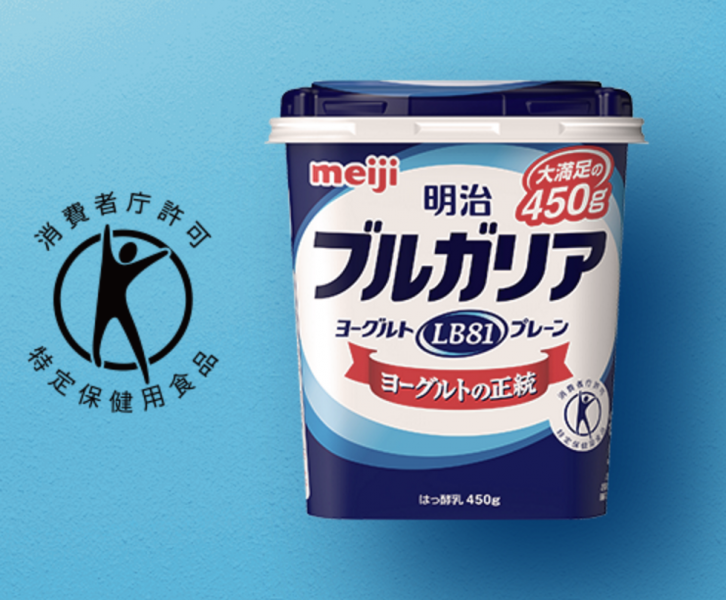 出典:http://www.meijibulgariayogurt.com/