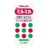 出典:http://www.yakult.co.jp/