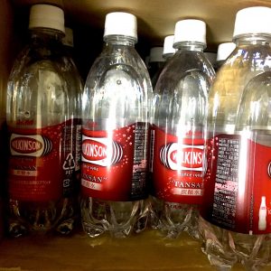 炭酸水の効果を１ヶ月毎日飲んで実感。ウィルキンソンタンサン箱買い