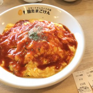 天神の神田たまごけんのオムライスが美味すぎた件。コスパ最強オムライス